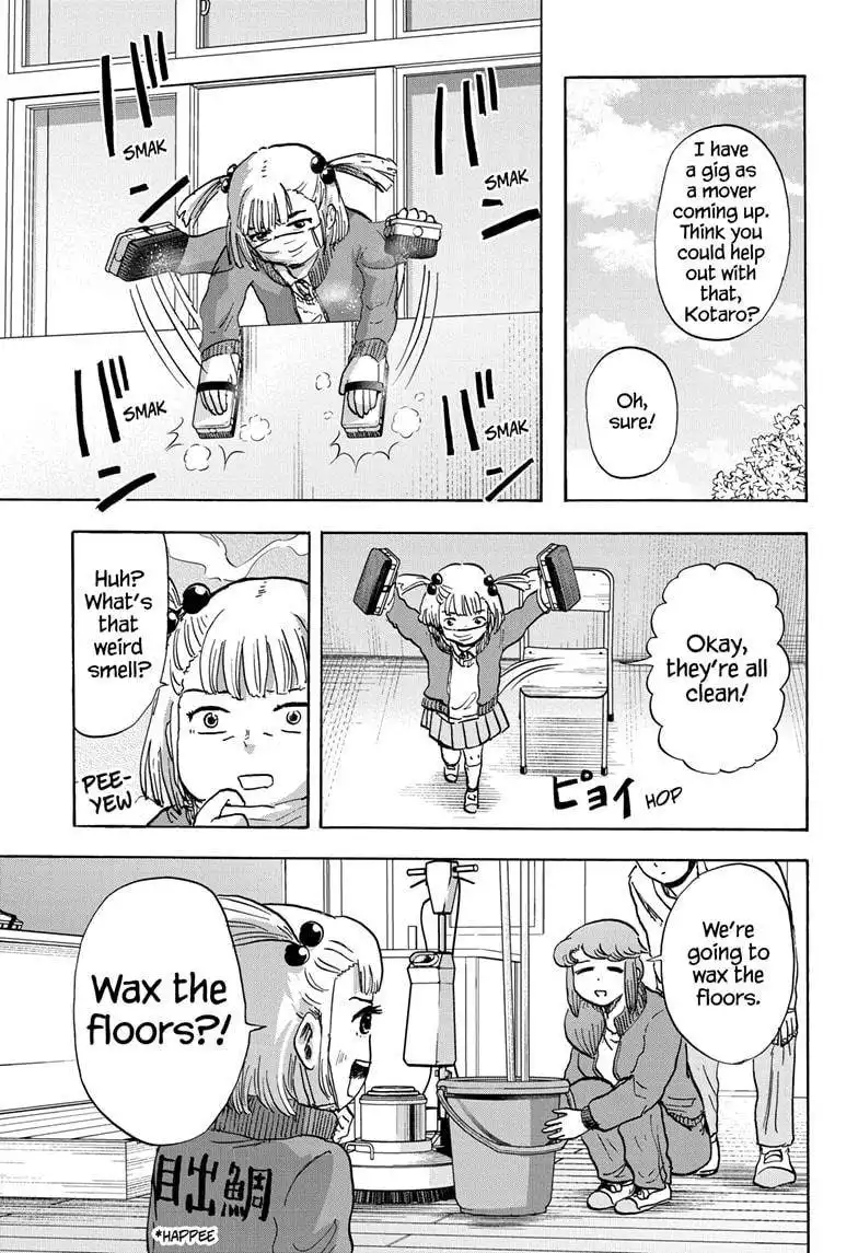 High School Family: Kokosei Kazoku Chapter 79 7
